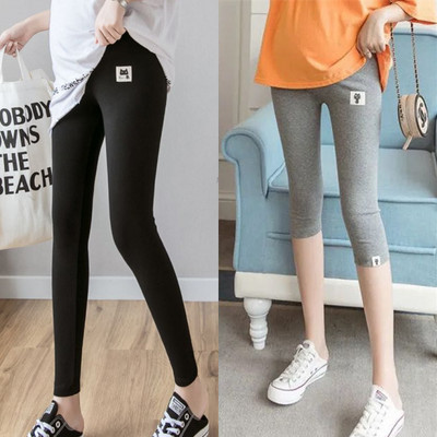 Ψηλόμεσο casual κολάν για εγκύους