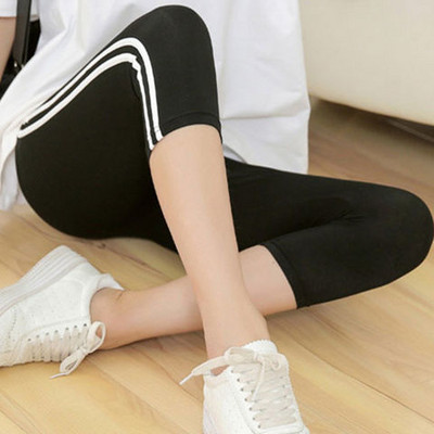 Ψηλόμεσο casual κολάν για εγκύους