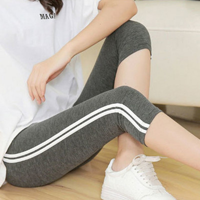 Ψηλόμεσο casual κολάν για εγκύους