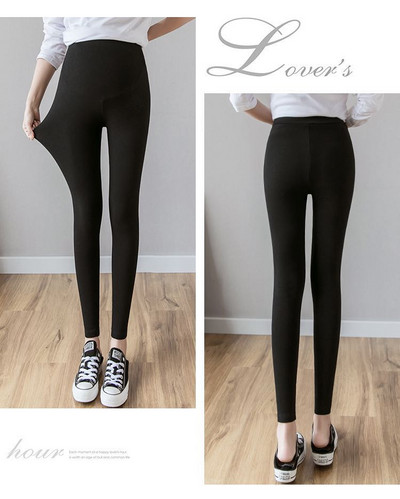 Ψηλόμεσο casual κολάν για εγκύους