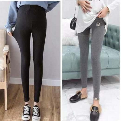 Ikdienas legingi ar augstu vidukli grūtniecēm