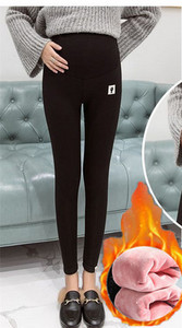 Grūtnieču flīsa legingi ar augstu vidukli