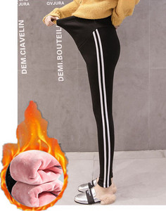 Grūtnieču flīsa legingi ar augstu vidukli