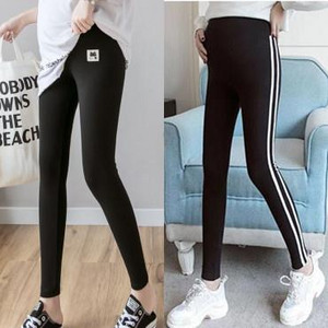 Grūtnieču flīsa legingi ar augstu vidukli