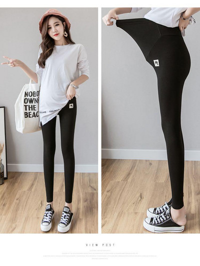 Grūtnieču flīsa legingi ar augstu vidukli