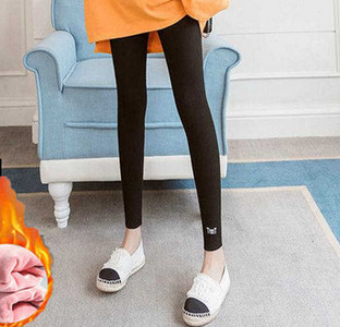 Elastīgie grūtnieču legingi ar apdruku ar augstu vidukli