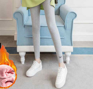 Elastīgie grūtnieču legingi ar apdruku ar augstu vidukli