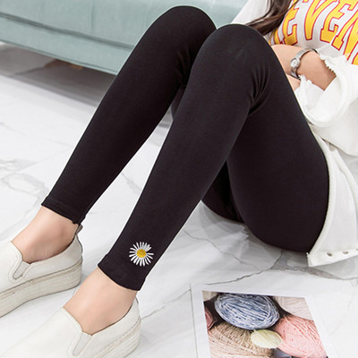 Elastīgie grūtnieču legingi ar apdruku ar augstu vidukli