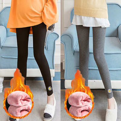 Elastīgie grūtnieču legingi ar apdruku ar augstu vidukli