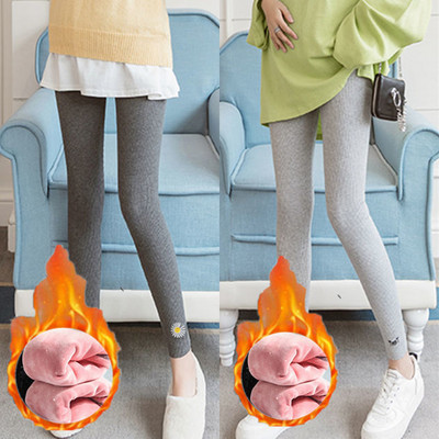 Elastīgie grūtnieču legingi ar apdruku ar augstu vidukli