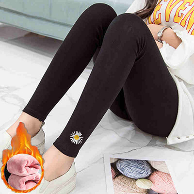 Elastīgie grūtnieču legingi ar apdruku ar augstu vidukli