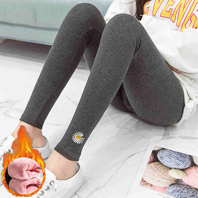 Elastīgie grūtnieču legingi ar apdruku ar augstu vidukli