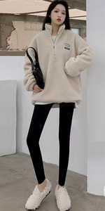 Női alkalmi bélelt kismama leggings