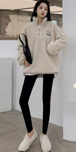 Női alkalmi bélelt kismama leggings