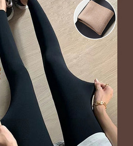 Női alkalmi bélelt kismama leggings