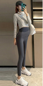 Flīsa ikdienas legingi grūtniecēm ar augstu vidukli