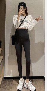 Flīsa ikdienas legingi grūtniecēm ar augstu vidukli