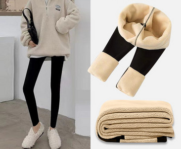 Flīsa ikdienas legingi grūtniecēm ar augstu vidukli