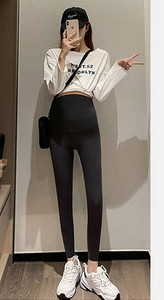 Ikdienas legingi grūtniecēm - melnā un pelēkā krāsā