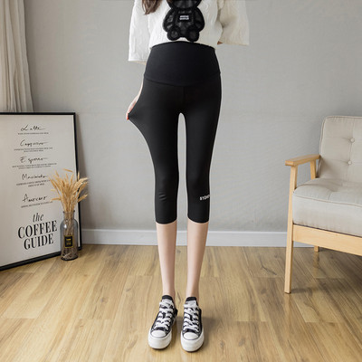 Sieviešu legingi grūtniecēm trīs krāsās