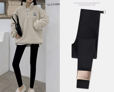 Ikdienas sieviešu legingi grūtniecēm - melnā un pelēkā krāsā