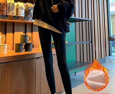 Fleece κολάν για εγκύους