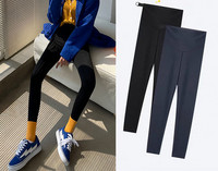 Sieviešu polsterēti legingi - grūtniecēm