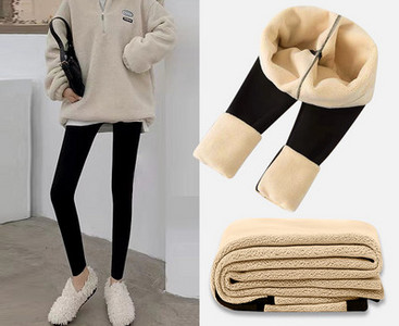 Sieviešu polsterēti legingi - grūtniecēm