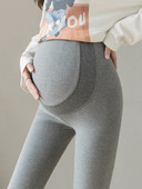 Sieviešu grūtnieču legingi ar augstu vidukli