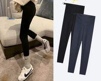 Ikdienas grūtnieču flīsa legingi ar augstu vidukli