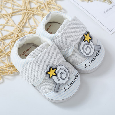 Casual παιδικές παντόφλες με velcro κλείσιμο