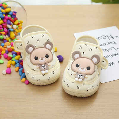 Casual παιδικές παντόφλες με velcro κλείσιμο