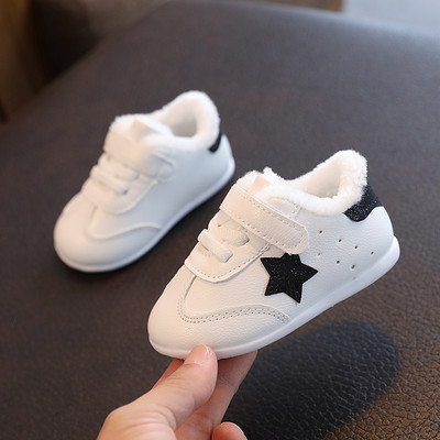 Bērnu kedas ar dūnu oderi meitenēm un zēniem