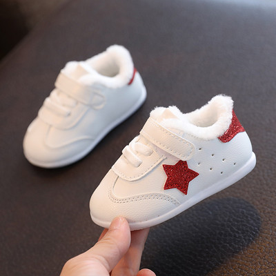 Bērnu kedas ar dūnu oderi meitenēm un zēniem