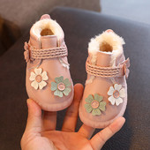 Stepētas mazuļu kurpes ar ziedu motīvu un velcro aizdari