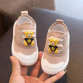 Bērnu audekla kedas ar 3D elementu