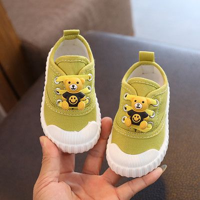 Bērnu audekla kedas ar 3D elementu