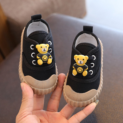 Bērnu audekla kedas ar 3D elementu