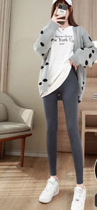 Ψηλόμεσο χειμερινό παντελόνι εγκυμοσύνης