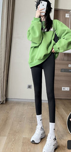 Ψηλόμεσο χειμερινό παντελόνι εγκυμοσύνης