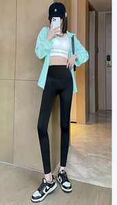 Ψηλόμεσο χειμερινό παντελόνι εγκυμοσύνης