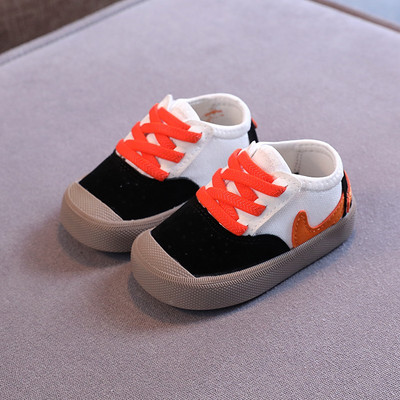 Παιδικά sneakers με πλέγμα για αγόρια και κορίτσια