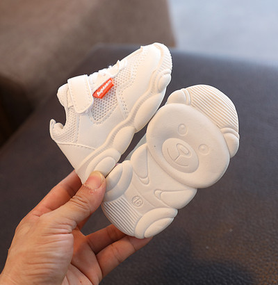 Βρεφικά αντιολισθητικά παπούτσια