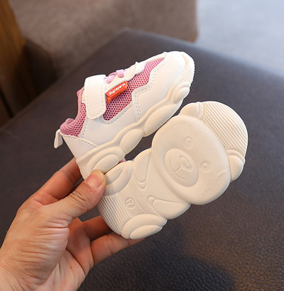 Βρεφικά αντιολισθητικά παπούτσια