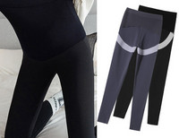 Ψηλόμεσο ελαστικό κολάν εγκυμοσύνης