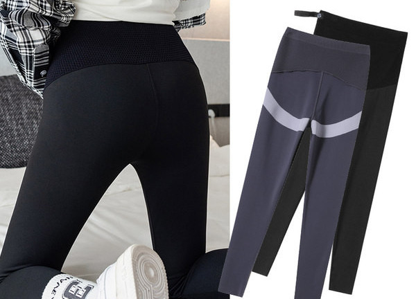 Ψηλόμεσο ελαστικό κολάν εγκυμοσύνης