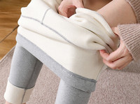 Moteriški rudens-žiemos antblauzdžiai nėščiosioms