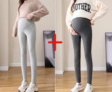 Moteriški rudens-žiemos antblauzdžiai nėščiosioms