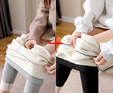 Moteriški rudens-žiemos antblauzdžiai nėščiosioms