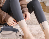 Rudens ziemas augsta jostasvieta grūtnieču legingi ar siltu oderi